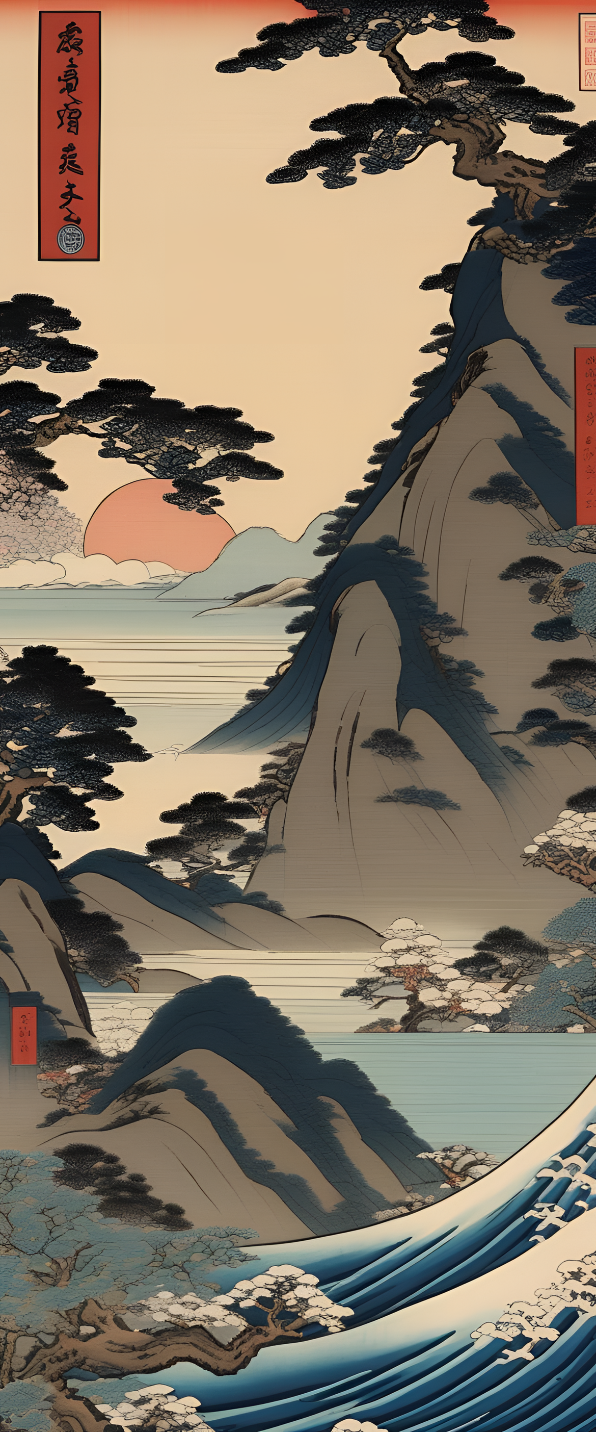 Cracked Ukiyo-e-style wallpaper depicting a broken screen.